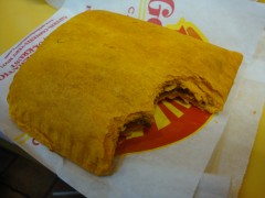 Spicy beef patty