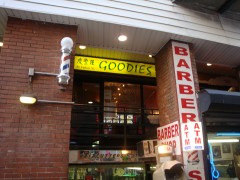 Goodies outside