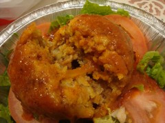 Mofongo inside