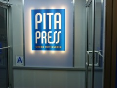 Pita Press inside sign