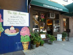 Cosmo Cafe outside