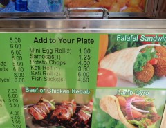 shafiq's menu