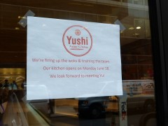 yushi sign