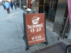 hummus & pita sign
