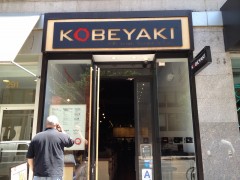 Kobeyaki Exterior