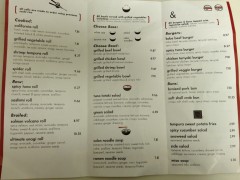 Kobeyaki printed menu