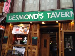 Desmond's exterior