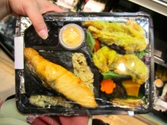sunrise mart bento 2