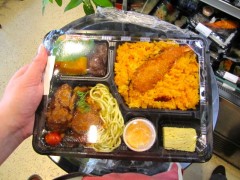 sunrise mart bento box 1