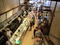 sunrise mart from above seating area
