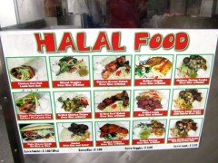 Every Day Fresh Halal Picture Menu