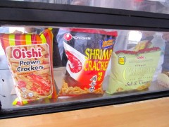 Fun Buns Chips Selection