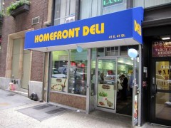 Homefront new front