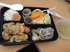 Ajisen bento box