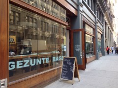 Gezunte exterior