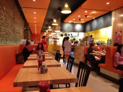 S'MAC Interior