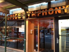 Spice Symphony opening