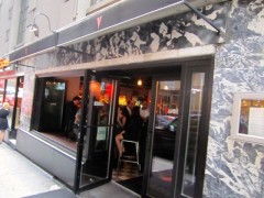 Vander Bar Outside