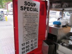 hot soup cart menu
