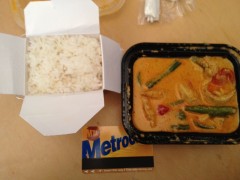 Rohm Panang curry