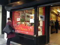 Taste of Persia Storefront