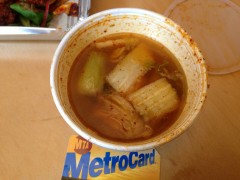 M Thai Tom Yum Soup
