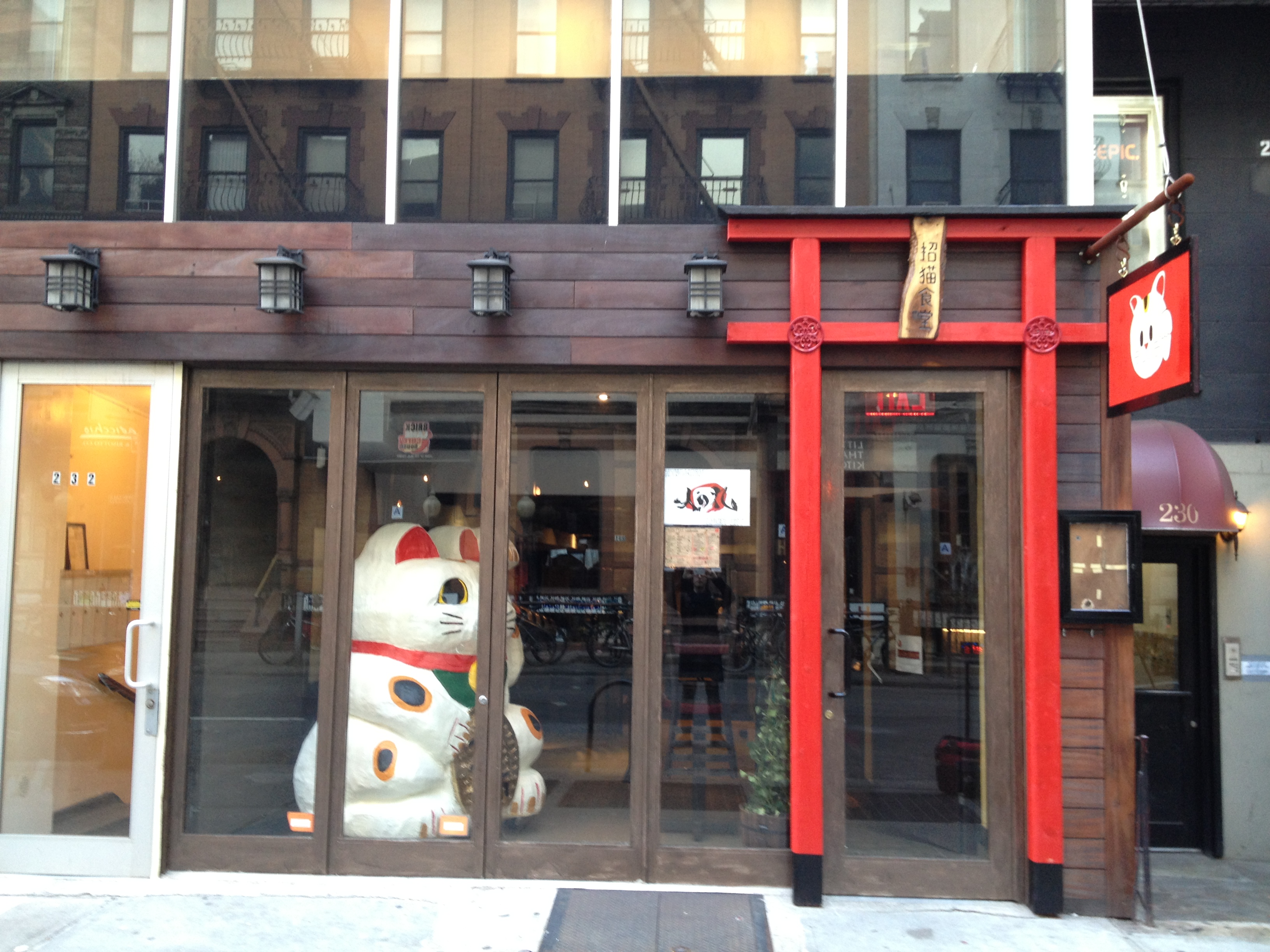 Astoria’s HinoMaru Opens “Lucky Cat Ramen” on 53rd Midtown Lunch